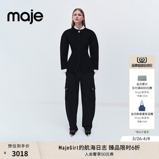 法式 季 末6折Maje2025秋冬款 女装 外套上衣 气质质感羊毛混纺双面式