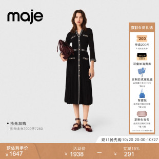 Maje秋冬款女装法式气质时尚黑白撞色V领收腰褶皱长款针织连衣裙