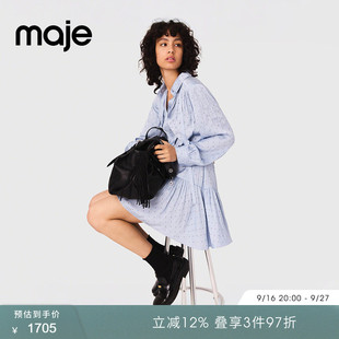 Maje商场同款春夏款女装法式气质时尚浅色蝴蝶结领口收腰连衣裙