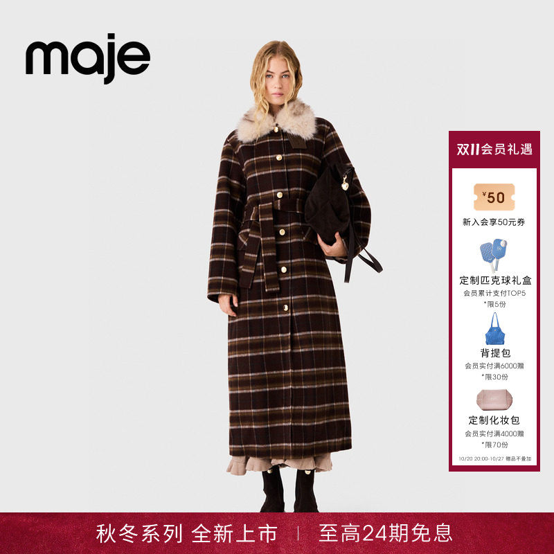 Maje复古学院风2026秋冬新款女装法式格纹毛领绵羊毛混纺毛呢