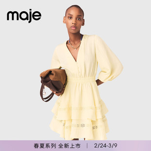 Maje2026早春新款女装法式时尚V领灯笼袖下摆层叠设计短款连衣裙