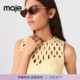 镂空仿钻饰点缀无袖 Maje2026春季 圆领钩针上衣 法式 时尚 新款 女装