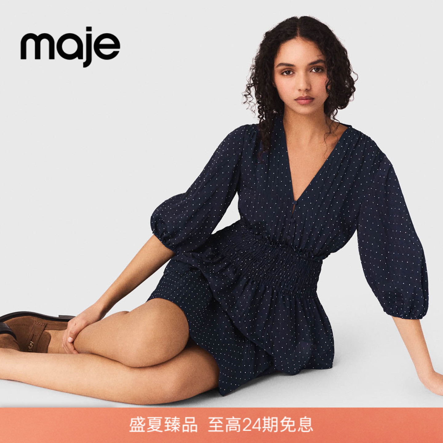 商品详情图片