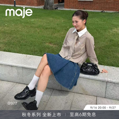 Maje法式高腰蓝色牛仔A字短裙