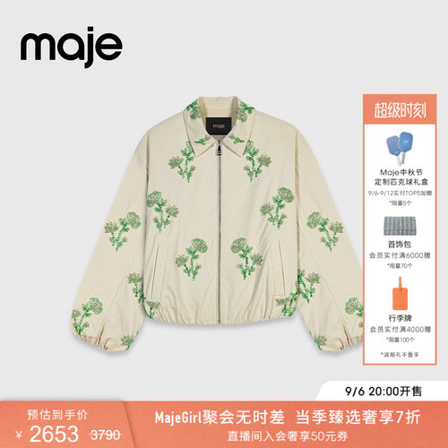 Maje串珠花朵翻领短款夹克外套