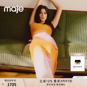 收腰长款 Maje2025春夏女装 针织连衣裙 橘色修身 圆领无袖 法式 时尚