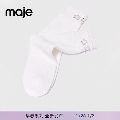 Maje法式仿钻仿珍珠装饰罗纹袜