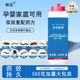 杀虫粉驱虫神器防除虫菊酯除蜈公灭潮虫六六药粉剂家用室内杀虫剂