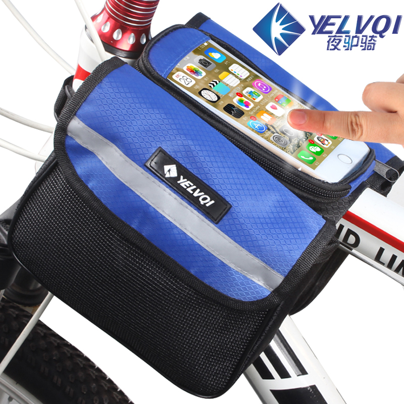 Sacoche pour vélo - Ref 2224931 Image 1