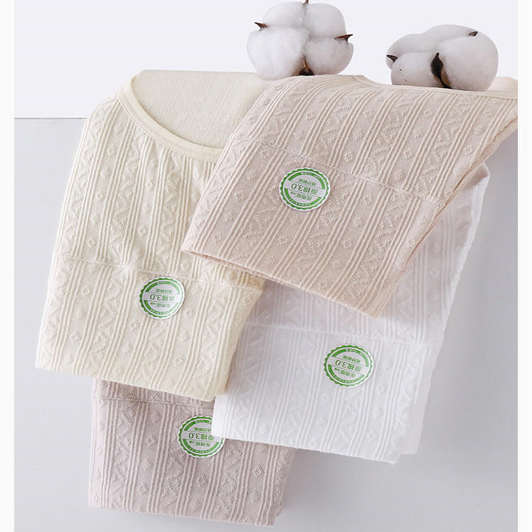 纯棉内裤女高腰大码收腹三角裤女