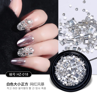 指甲砖石 超闪美甲专用钻石饰品 闪钻黑矿石美甲钻饰新款网红款