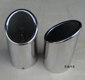 专用于奥迪q7尾喉3.0T3.6不锈钢直插式尾喉镀铬排气管套装饰改装