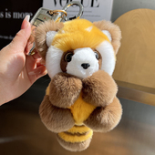 真獭兔毛小熊猫毛绒公仔挂件可爱浣熊玩偶包包背包钥匙扣挂饰礼物