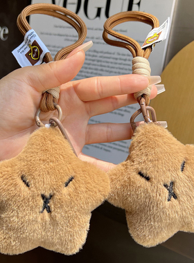 会吱吱叫的星星毛绒五角星挂件