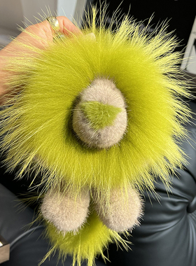 【可爱小狮子】真水貂毛汽车钥匙扣挂件ins网红毛绒公仔包包挂饰