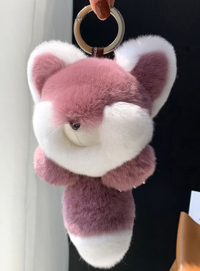真獭兔毛小狐狸挂饰挂件