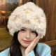毛毛帽子秋冬真兔毛皮草帽子加厚保暖护耳帽珍珠名媛针织帽包头帽