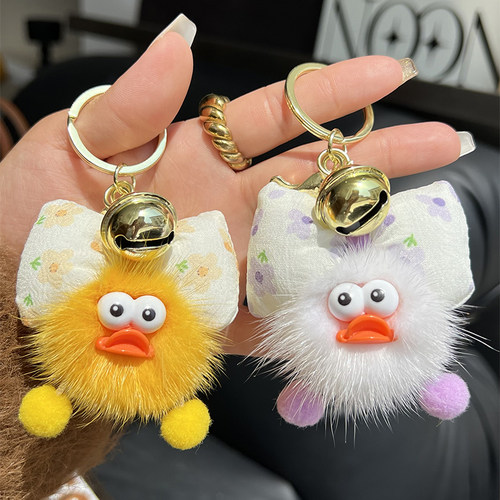 蝴蝶结小鸭子车钥匙扣背包包挂件