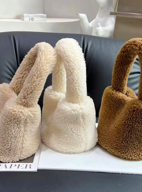 羊羔毛毛绒包包女冬季2022新款秋冬毛茸茸手提毛毛水桶包手拎小包