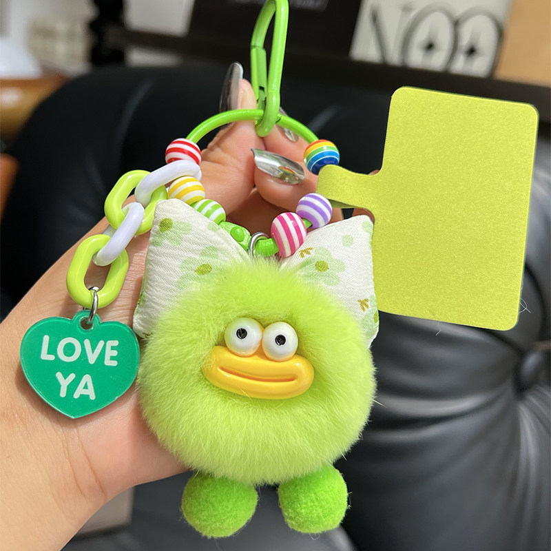 獭兔毛香肠嘴小煤球钥匙扣包挂件