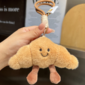 可爱法棍卡通面包条牛角包玩偶包包挂件毛绒公仔钥匙扣包挂饰礼物