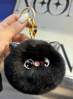 CC家奶噗噗小猫咪汽车钥匙扣挂件