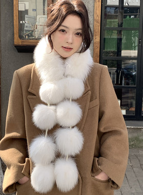 氛围感时髦真狐狸毛球围巾围脖