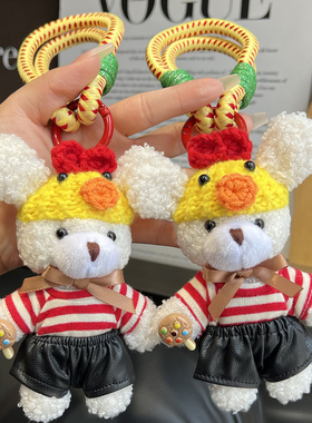 韩国红色条纹上衣手绳小熊钥匙扣可爱毛绒包包挂件包挂饰手机挂绳