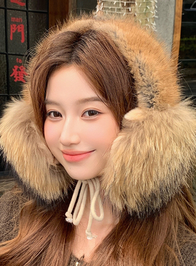 cc皮草2026年青根貂加貉子毛耳罩