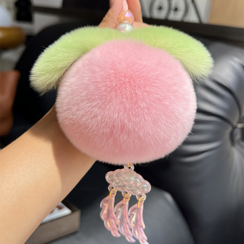 可爱獭兔毛小桃子车内配件包挂饰