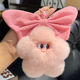 可爱獭兔毛星星猪车挂后视镜装 饰公仔玩偶包包挂饰毛绒钥匙扣礼物
