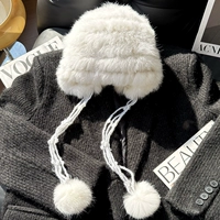 Молочно-белый