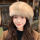气质减龄水貂贝雷帽女士冬百搭貂皮帽保暖貂帽貂绒皮草帽子蓓蕾帽