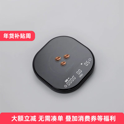 coffee plus咖啡豆称重秤数据大师Pro意式研磨手冲便携专用称重