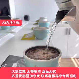 Brewista SCAA标准专用杯测碗cupping手冲咖啡比赛陶瓷品尝评测碗