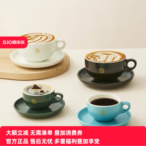 Hero陶瓷拿铁咖啡杯碟咖啡杯套装欧式家用茶杯水杯简约轻奢咖啡杯