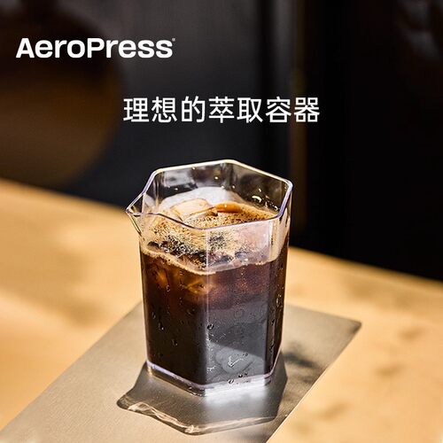 Aeropress爱乐压手冲咖啡机配套咖啡杯手冲咖啡壶咖啡器具六角