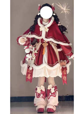 300斤特大码洛丽塔女装新年款可爱小软妹lo裙红色长袖连衣裙套装