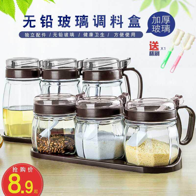 收纳容量厨房用品用具小百货 调料盒调酱料糖盒调味料油罐有盖油|ruв категории кухня/посуда, кухонный Гаджет/кухня хранения, тарного хранения/кухня хранения посуды, приправы бутылки - от Buy2taobao.com для оказания профессиональной услуги покупки агента Taobao