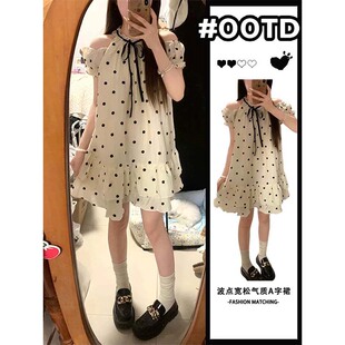 大码300斤法式甜美露肩波点连衣裙女胖mm夏季气质蓬蓬短裙娃娃裙