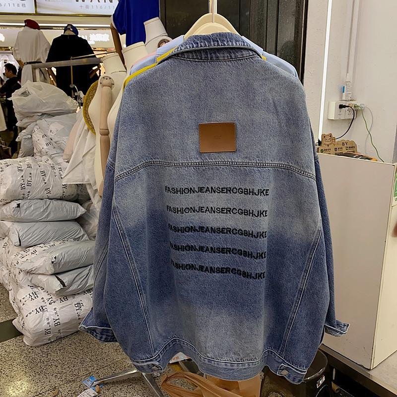 大码胖mm300斤牛仔外套春季韩版字母宽松设计款小个子女装薄开衫