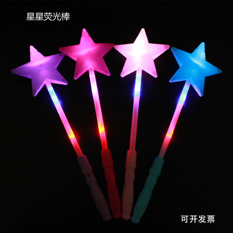 演唱会荧光棒儿童莹光道具爱心