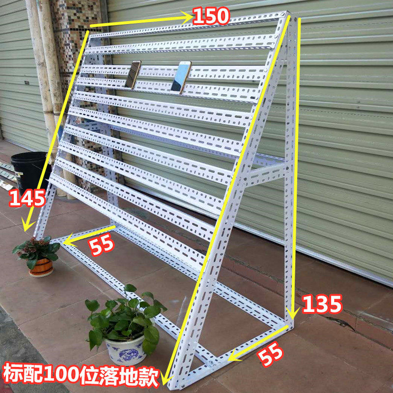 手机支架充电支架工作室落地