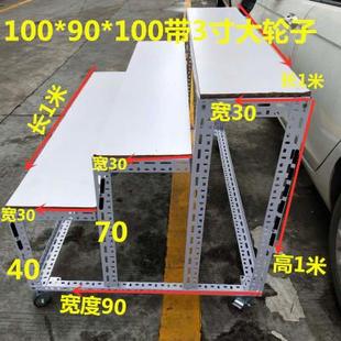 梯形货架移动台阶式粮油水果花架干货礼品金蛋展会拆装组合角钢架