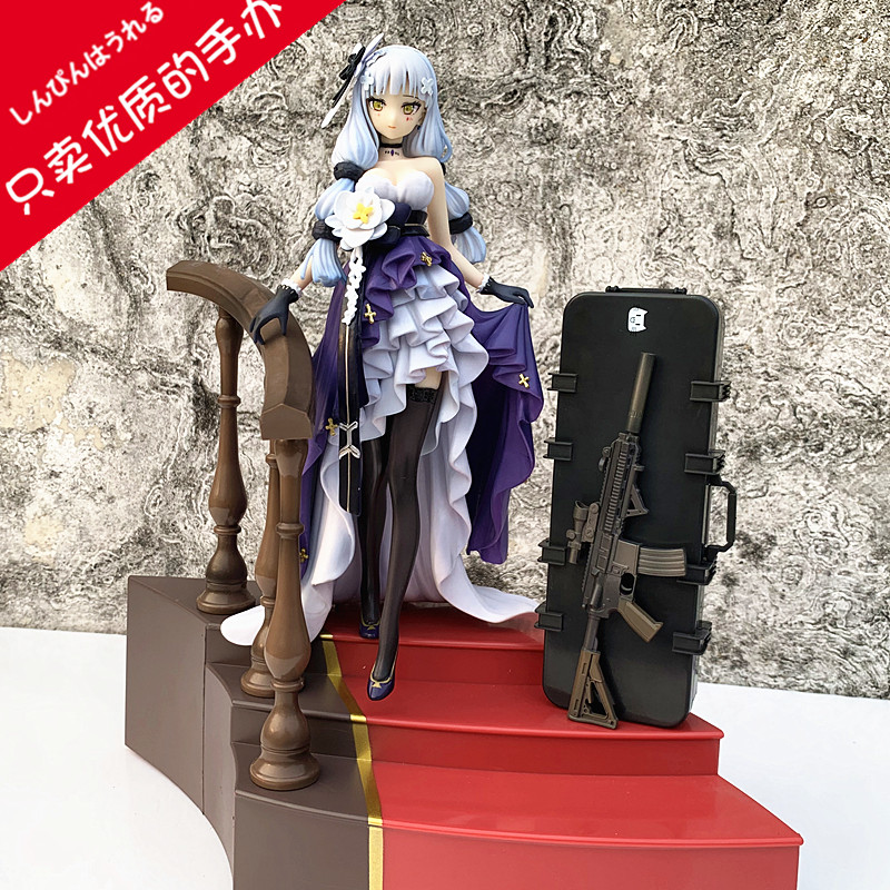 少女前线hk416星之茧礼服手办dsr-50红牡丹二次元游戏美少女摆件