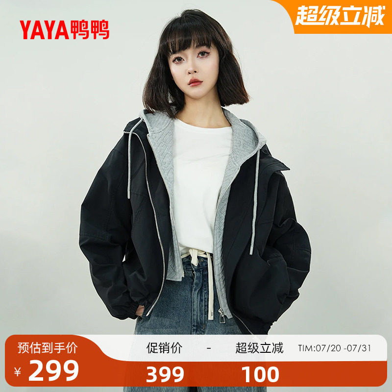 鸭鸭羽绒服女2025秋冬季反季休闲短款时尚百搭保暖夹克鸭绒外套Y