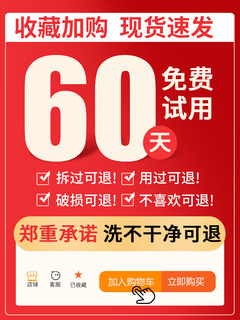 防静电地板蜡医院无尘车间工厂环氧树脂地面抛光打蜡塑胶抗静电水