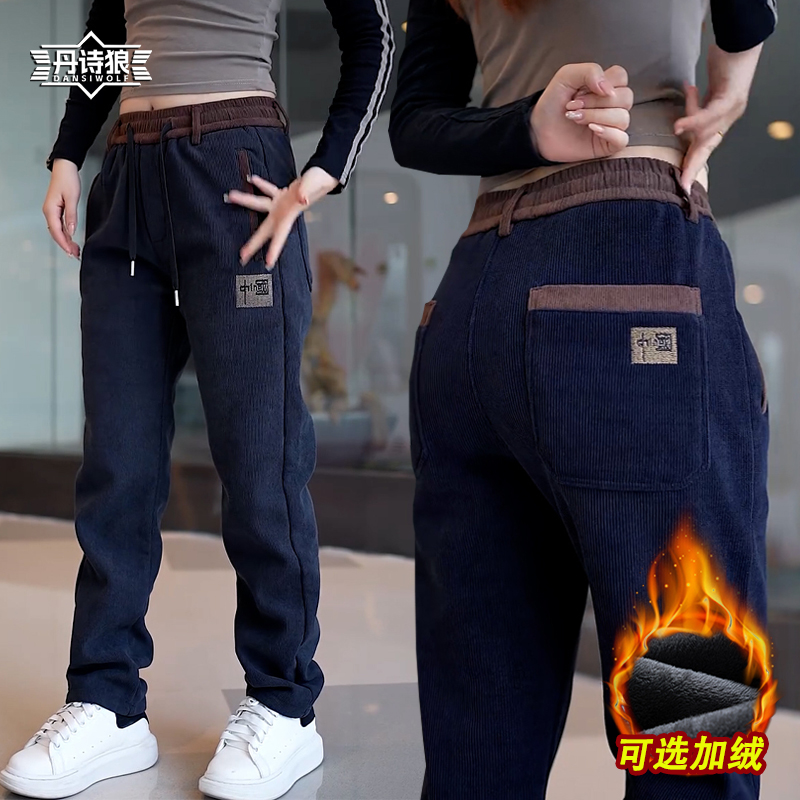 男士秋冬休闲裤2025新款厚款长裤