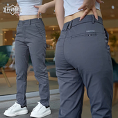 2026新款 子春款 男垂感速干弹力长裤 商务直筒西裤 休闲裤 裤 男装 男款