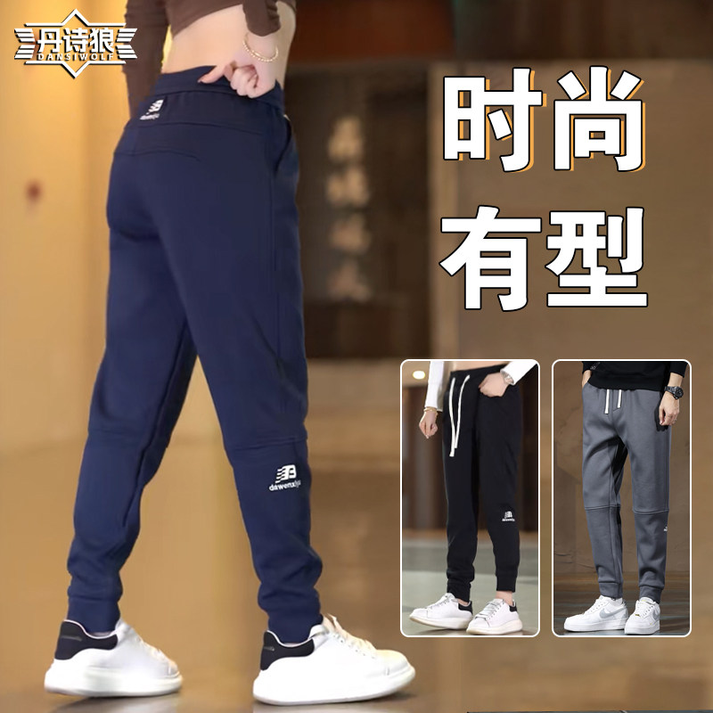 运动卫裤2026新款潮牌束脚休闲裤图片